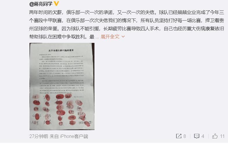 久久中文电影